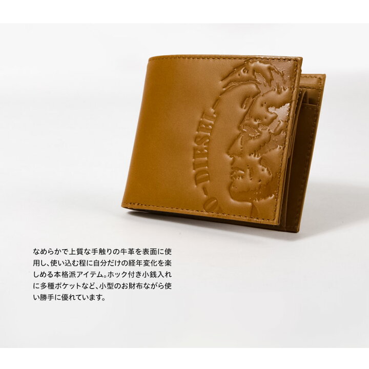 楽天市場】ディーゼル 二つ折り財布 メンズ 本革 ミニ財布 ブランド 