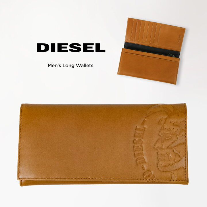 楽天市場】ディーゼル 財布 メンズ 本革 長財布 ブランド DIESEL  