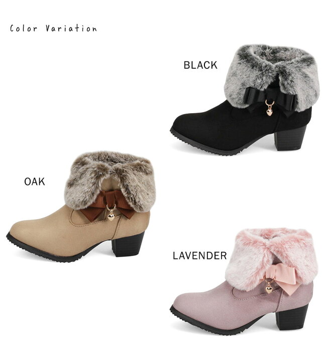 楽天市場 キッズ ブーツ 女の子 ヒール 黒 ジュニア ブーティ おしゃれ 歩きやすい 4cm リボン ハート チャーム ファスナー 子供靴 小学 秋冬 ガールズ ファッション アンクルブーツ チャンキーヒール ブラック ベージュ パープル ラベンダー 6554 S Mart