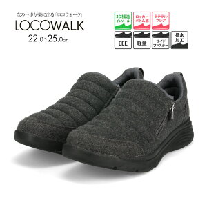 EH[LOV[Y fB[X ʋ 3e L  TCht@Xi[ ₷ ₷ ɂ ɂȂ Xj[J[ [Jbg ^C LvV[Y R\h ]|\h y