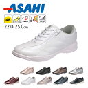 ウォーキングシューズ レディース おしゃれ 幅広 4E 反射板付き サイドファスナー リフレクター 衝撃吸収 コンフォートシューズ 母の日 ギフト プレゼント 黒 スニーカー 黒 ピンク 白 ワインレッド L511