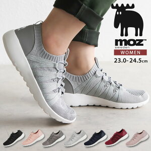 軽い 靴 レディース ブランドの人気商品 通販 価格比較 価格 Com 軽い 靴 レディース ブランドの人気商品 通販 価格比較 価格 Com