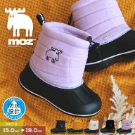 ＼MAX90%OFFセール／ moz スノーブーツ キッズ 防水 ショートブーツ キッズ 黒 子供 モズ ブーツ 女の子 …