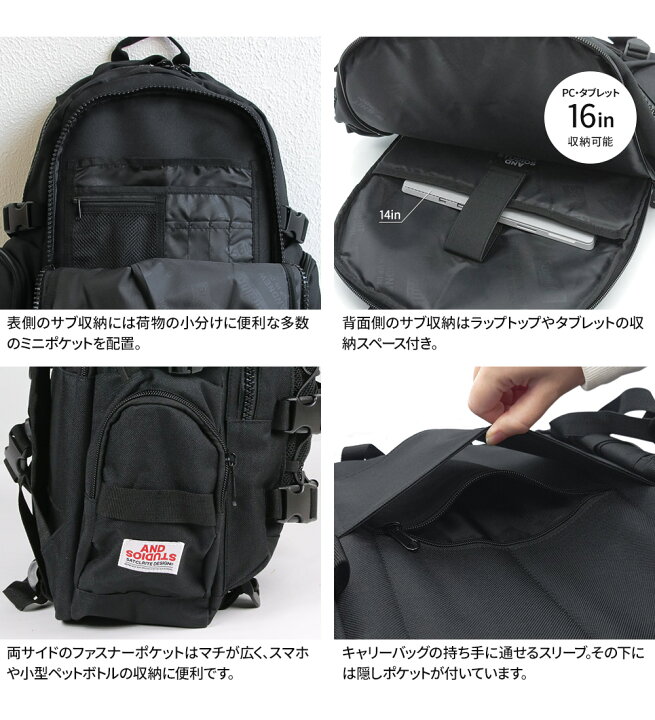 バックパック メンズ レディース 大容量 耐水 25L リュックサック デイパック キャリーオンバッグ PC収納 通勤 通学 日帰り登山 デイキャンプ アウトドア サテライト ザ デイ ブラック ラベンダー カーキ リーフ ミルクティー ベージュ 12705 12706 12707 12708 ... バックパック メンズ レディース 大容量 耐水 25L リュックサック デイパック キャリーオンバッグ PC収納 通勤 通学 日帰り登山 デイキャンプ アウトドア サテライト ザ デイ ブラック ラベンダー カーキ リーフ ミルクティー ベージュ 12705 12706 12707 12708 ...