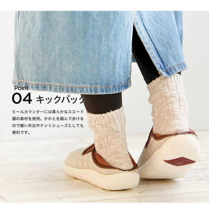 楽天市場】ジェリー モックシューズ レディース サボサンダル キャンプ アウトドア シューズ 難燃加工 かかとが踏める 軽量 軽い 家キャン おうち キャンプ ベランピング テントシューズ スリッポン キックバック 黒 ブラック カーキ オレンジ ベージュ ブルー 5520 送料 ... 楽天市場】ジェリー モックシューズ レディース サボサンダル キャンプ アウトドア シューズ 難燃加工 かかとが踏める 軽量 軽い 家キャン おうち キャンプ ベランピング テントシューズ スリッポン キックバック 黒 ブラック カーキ オレンジ ベージュ ブルー 5520 送料 ...