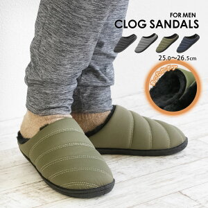 サボ サンダル メンズ 冬 靴 シューズの人気商品 通販 価格比較 価格 Com
