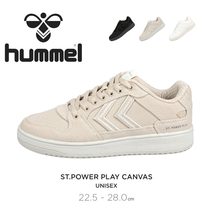 楽天市場 ヒュンメル スニーカー レディース メンズ 黒 ローカット コートスニーカー メンズ 軽量 キャンバス 通気性 履きやすい シンプル ジュニア カジュアル スニーカー 通勤 通学 軽い Hummel St Power Play Canvas ブラック ホワイト ベージュ 送料無料 S Mart 楽天市場 ヒュンメル スニーカー レディース メンズ 黒 ローカット コートスニーカー メンズ 軽量 キャンバス 通気性 履きやすい シンプル ジュニア カジュアル スニーカー 通勤 通学 軽い Hummel St Power Play Canvas ブラック ホワイト ベージュ 送料無料 S Mart