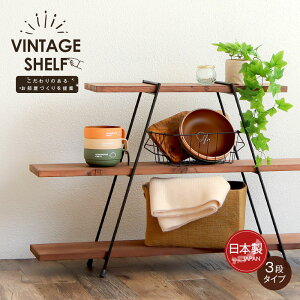 キャンプ 棚 おしゃれの人気商品 通販 価格比較 価格 Com キャンプ 棚 おしゃれの人気商品 通販 価格比較 価格 Com