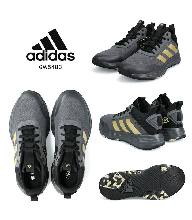 楽天市場 アディダス バスケットボールシューズ バッシュ メンズ スニーカー メンズ 黒 ローカットスニーカー メッシュ 通気性 軽量 運動靴 男性用 Adidas オウンザゲーム Ownthegame 2 0 M ブラック グレー Gw54 H S Mart