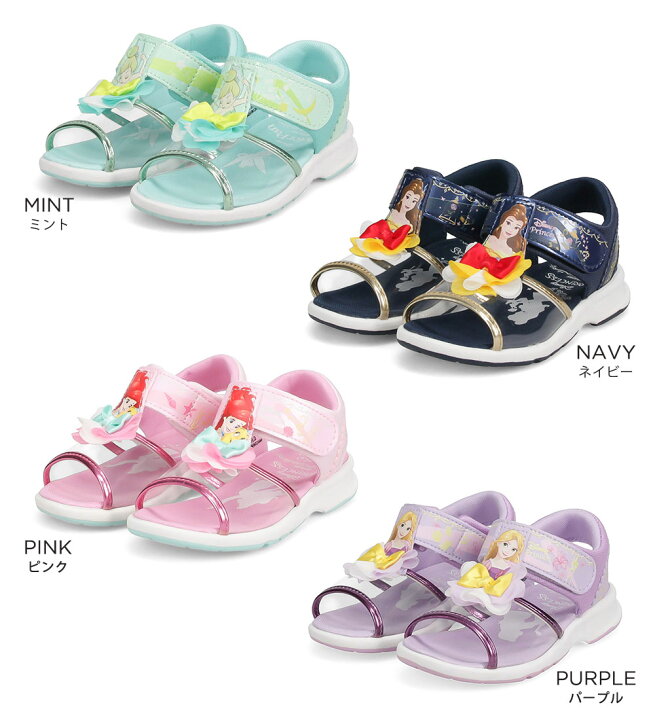 楽天市場 ディズニー サンダル 女の子 キャラクター 子供 靴 キッズ プリンセス お姫様 リトル マーメイド アリエル 美女と野獣 ベル ティンカー ベル 塔の上のラプンツェル かわいい 紫 パープル サックス 水色 ミント ネイビー 夏 水遊び プール プレゼント ギフト