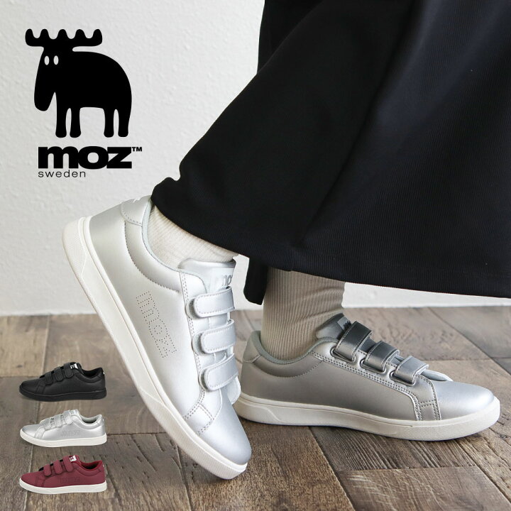 楽天市場 Moz スニーカー レディース ローカット コートスニーカー 面ファスナー ベルト モズ スニーカー ローカットスニーカー 無地 カジュアルシューズ シンプル 履きやすい 低反発クッション 黒 ブラック シルバー ワインレッド 赤 537 送料無料 S Mart
