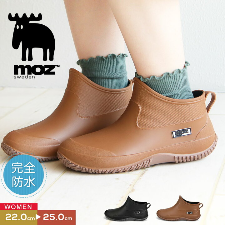 楽天市場】＼MAX90%OFFセール／ moz レインシューズ レディース 