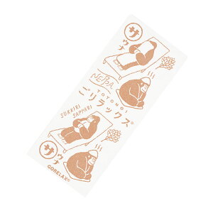 ^I { Y z  bNX ƂƂ̂^I tFCX^I LN^[ 100% TEi K  C oXObY ̓ v[g Mtg v`v TEiObY K