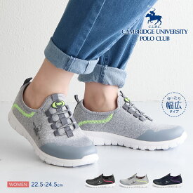 スニーカー レディース 靴 スリッポン 軽量 軽い 黒 ウォーキングシューズ ゆったり 幅広 レディース ローカットスニーカー 通勤 疲れにくい 軽量 スニーカー ジュニア シューズ スポーツ アウトドア シューズ ポロクラブ ブラック グレー ネイビー 90 送料無料