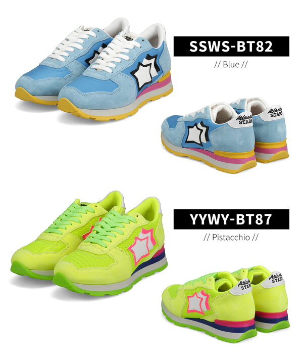 楽天市場】Atlantic STARS アトランティックスターズ レディース  