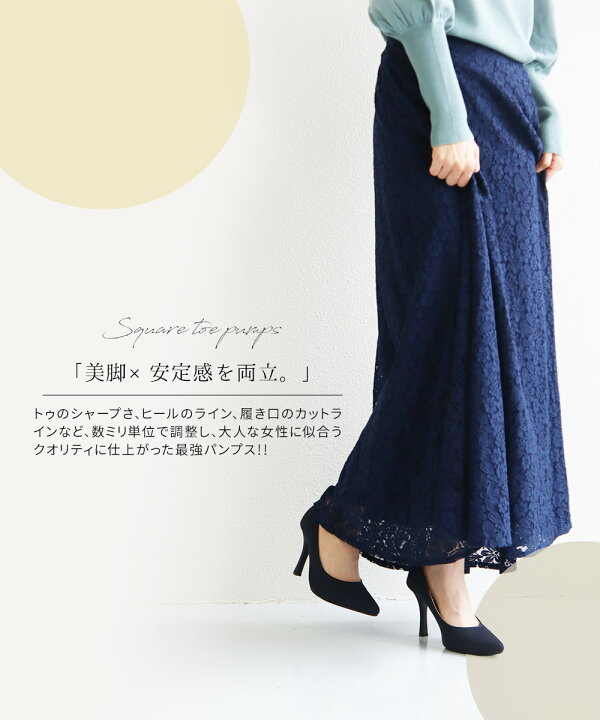 Aerosoles – レディース インナーサークルヒール – レザー ポインテッドトゥ ドレスパンプス 低反発素材 中敷
