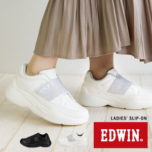 Edwin 靴 レディーススニーカーの人気商品 通販 価格比較 価格 Com