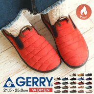 gerry ジェリー モックシューズ レディース サボサンダル 歩きやすい キャンプシューズ 難燃加工 スリッ…
