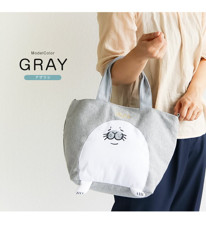 楽天市場】トートバッグ 小さめ レディース ショルダーバッグ  