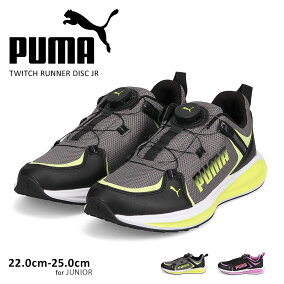 楽天市場 スニーカー ブランド プーマ シーズン 秋 人気ランキング1位 売れ筋商品