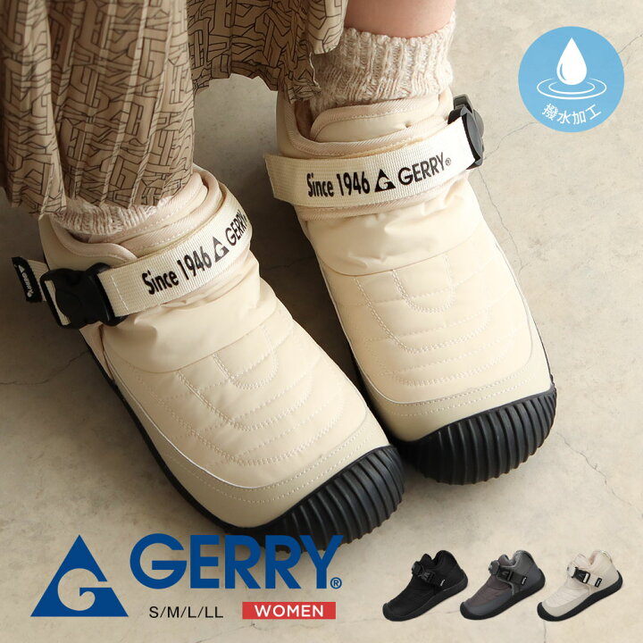 楽天市場 ジェリー モックシューズ レディース キャンプシューズ アウトドアシューズ ボア 撥水加工 防寒 キャンプ ブーツ アンクル レディース アウトドア シューズ 防寒 軽量 軽い 防滑 秋 冬 家キャン おうちキャンプ ベランピング 黒 ブラック ベージュ グレー Gerry