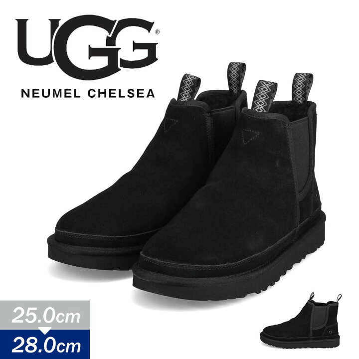 楽天市場 アグ メンズ ムートンブーツ ショート サイドゴアブーツ メンズ 本革 ムートン Ugg ブーツ 新作 カジュアル 黒 ブラック おしゃれ ブランド 暖かい あったか 防寒 ボア ウール セレブ 海外 人気 冬 ニューメル チェルシー Neumel S Mart