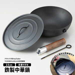 _10%OFF^ AEghAp ؓ S 23cm t^ [ܕt RpNg ڐt Wt Lv o[xL[ W[ \Lv AEghA NbJ[ Lv  Ȃ t