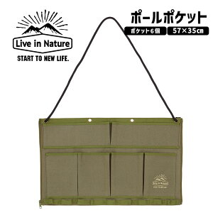 |[|Pbg AEghA Lv EH[|Pbg ݂艺xgt eg ^[v eg|[  6|Pbg ݂艺 [   sy W[ LvOb