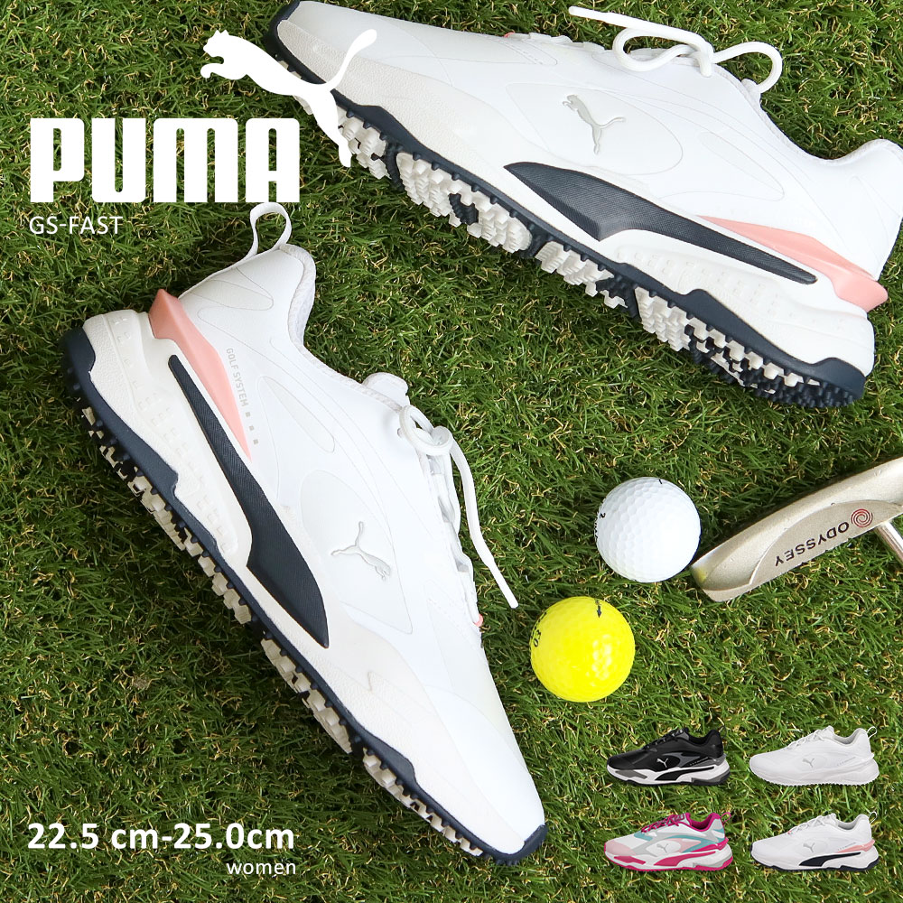 プーマ PUMA ゴルフシューズ レディース 24,5cm
