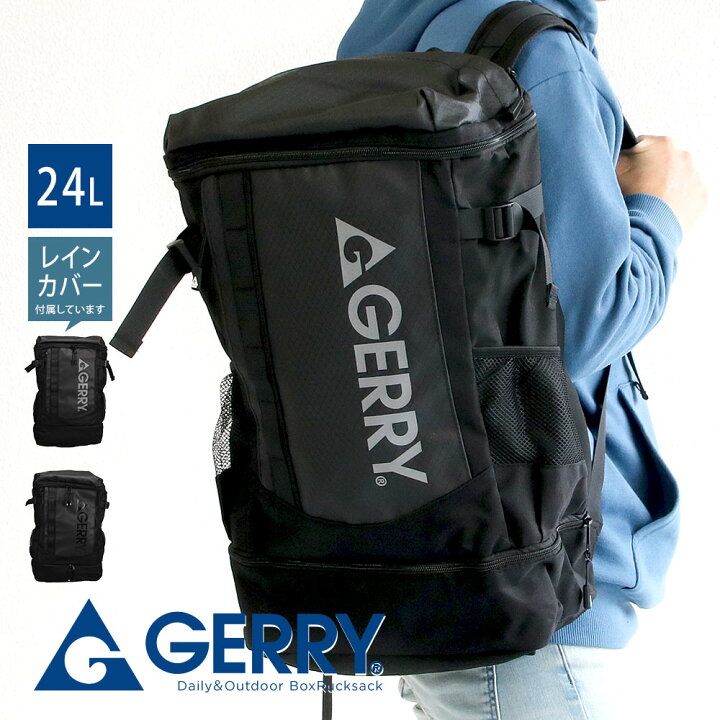 楽天市場】gerry リュック メンズ 大容量 おしゃれ リュックサック 