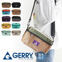 gerry ショルダーバッグ レディース 斜めがけ 大人 軽量 おしゃれ バッグ レディース 小さめ レジャーバッグ ポーチ ブランド マルチショルダーバッグ レジャー キャンプ アウトドア ジェリー 黒 ブラック イエロー ブラウン ベージュ パープル グリーン チャコール r1709