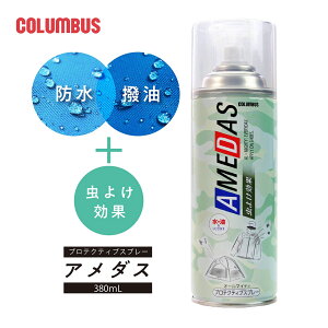 RuX hXv[ A_X 悯 h h  vi zi tv Nъv XG[h kobN v t@ubN iC zn Xj[J[ rWlXV[Y pvX 