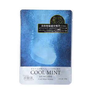 { Y_ Y_ 1p   Y_KX  i  V  J   ɂ  rꐫ _o ₦ 򕔊Oi v[g  