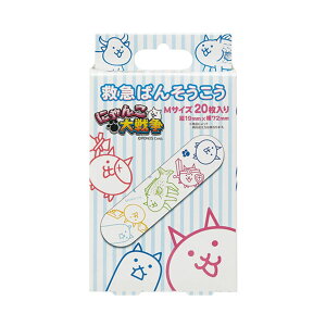 �_������10%OFF�^ �J�n�p �L�����N�^�[ ���킢�� �q���p �j�̎q ���̎q �~�}�΂񂻂����� 20�� ���� ������ ������ �q�� �q�ǂ� ���� �c�� �L�b�Y ���� �P�K �L�Y �� �L�����N�^�[ QQB1