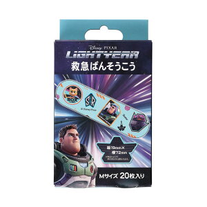 \今だけ10%OFF/ 絆創膏 キャラクター かわいい 子供用 男の子 女の子 救急ばんそうこう 20枚 入り 小さい 小さめ 子供 子ども 園児 幼児 キッズ 怪我 ケガ キズ 傷 ディズニー サンリオ ムーミ