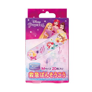 _10%OFF^ Jnp LN^[ 킢 qp j̎q ̎q ~}΂񂻂 20    q qǂ  c LbY  PK LY  fBYj[ TI [~