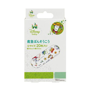 _10%OFF^ Jnp LN^[ 킢 qp j̎q ̎q ~}΂񂻂 20    q qǂ  c LbY  PK LY  v[ LeB g~