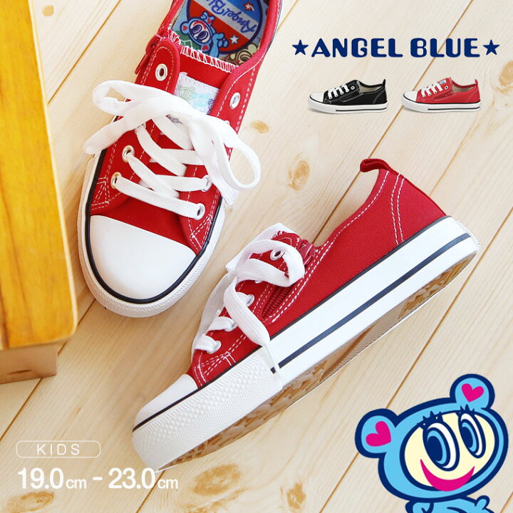 楽天市場】AngelBlue エンジェルブルー 子供靴 スニーカー ローカット 