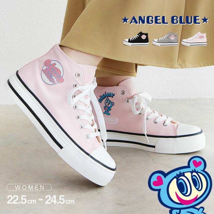 楽天市場】【11月エントリーで全品P10倍】 AngelBlue エンジェルブルー  