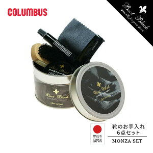 RuX u[gubN c@Zbg V[PAZbg CZbg CN[ FpCN[ vi Y { Jo[ CC CPA  V[N[ |bV 