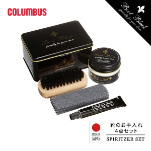 RuX u[gubN XvbcA[Zbg V[PAZbg CZbg CN[ FpCN[ vi Y { Jo[ CC CPA  V[N[ BOOTBLA