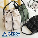 gerry ショルダーバッグ レディース メンズ 斜めがけ ブランド おしゃれ 巾着 2way ハンドバッグ 手提げ 小さめ 男女兼用 オシャレ カジュアル 普段使い レジャー キャンプ アウトドア バッグ 鞄 かばん 黒 ブラック カーキ ベージュ ジェリー r1762