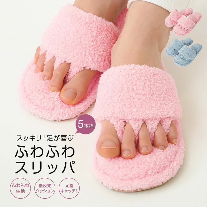 楽天市場】【11月エントリーで全品P10倍】 広げてスッキリふわふわ 