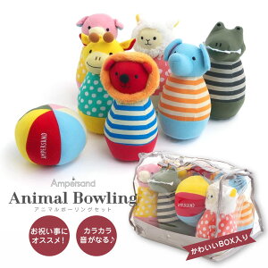 xr[  z Ԃ j̎q qǂ q ǂ LbY xCr[ oYj a v[g Mtg S S fUC Jt b 킢  ʂ m 