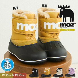 スノーブーツ キッズ 防水 moz ショートブーツ キッズ 子供 ブーツ 女の子 男の子 雪遊び 暖かい ウィンターブーツ 防寒ブーツ ビーンブーツ レインブーツ レインシューズ モズ 子供靴 冬 ファー ボア あったか かわいい おしゃれ 8230