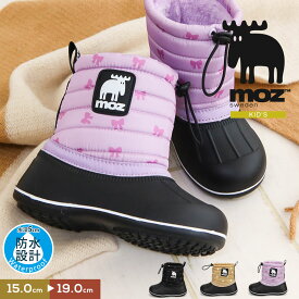 moz スノーブーツ キッズ 防水 ショートブーツ キッズ 黒 子供 モズ ブーツ 女の子 男の子 雪遊び 暖かい ウィンターブーツ 防寒ブーツ ビーンブーツ レインブーツ レインシューズ 子供靴 冬 ファー ボア あったか かわいい 8231