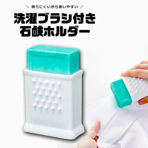 _10%OFF^ Όz_[ P[X Ō`  uVt ₷ 􂢂₷ ɂ VR    G h[\[vP[X SHB1
