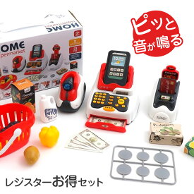 おもちゃ ままごとセット スーパーマーケット（3in1）キッズ 玩具 キャッシャー台 タブレット スキャナー カードリーダー ごっこ遊び お店屋さん 女の子 男の子 こども 孫 誕生日 クリスマス プレゼント ギフト お祝い F.O.TOYBOX 6941332