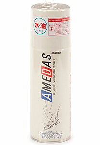 RuX AMEDAS A_X hXv[ 420ml AMEDAS 2000  J   h tbf  eiX v  C vi ی h h C Ȃ Ȃ ᓹ ~ Xm[u[c Cu