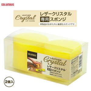 RuX U[NX^ p X|W 2Zbg v C  V[PAZbg CZbg C VRv U[  N[ tbV[Y tbV